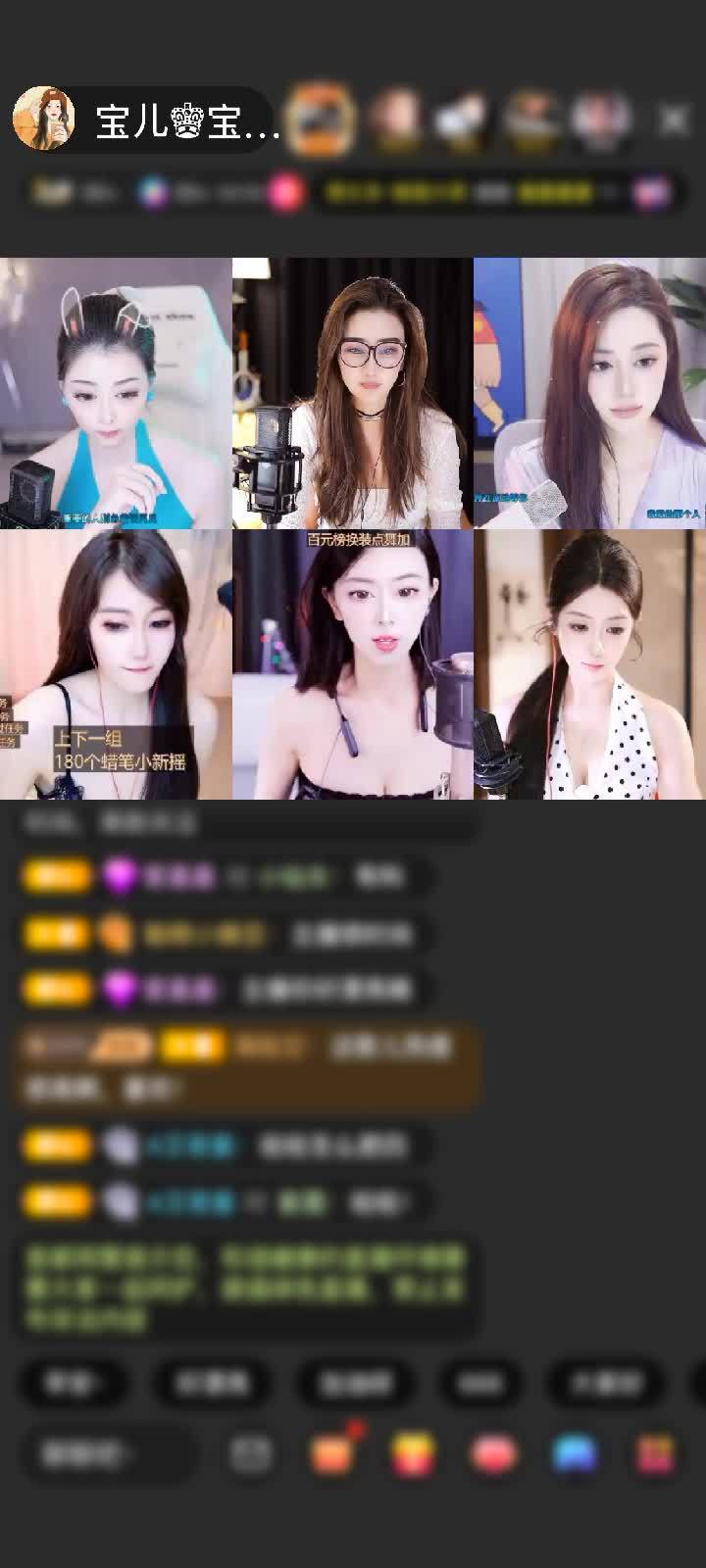 感谢李逍遥（顺其自然）赠送绮梦霓裳1个