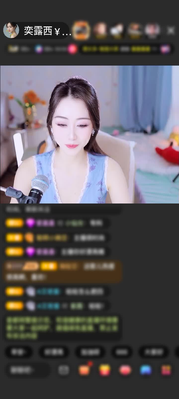 感谢神秘人赠送人鱼传说1个