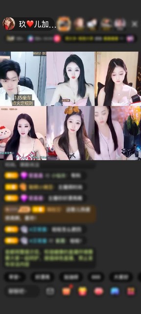 感謝戲如天贈(zèng)送方天畫(huà)戟1個(gè)
