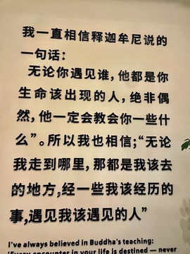 魔萱🎀主播照片