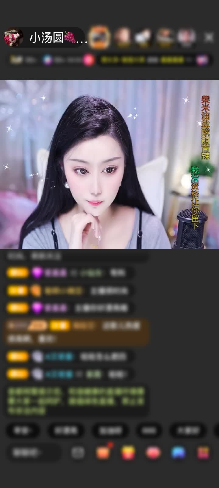 感谢至尊神秘人111赠送狮吼天下1个