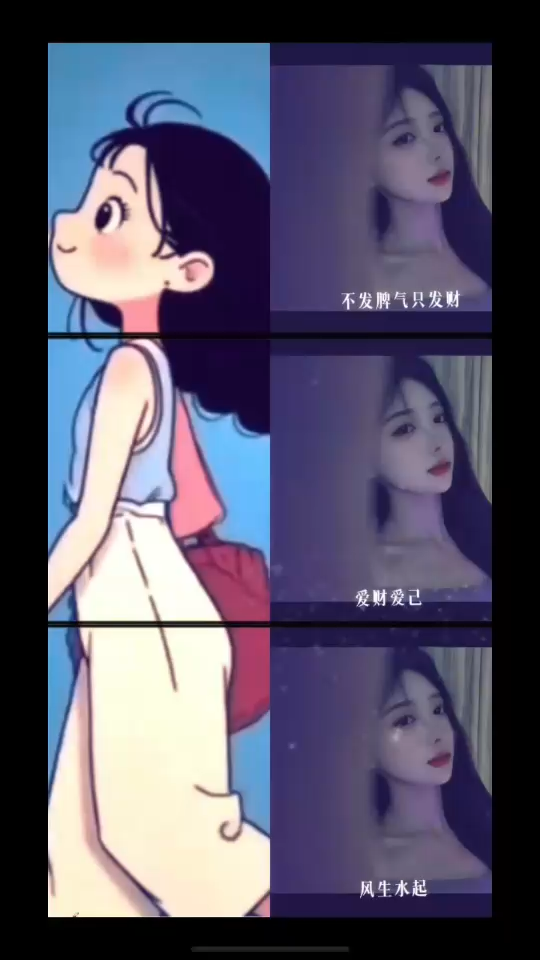 嘿嘿
