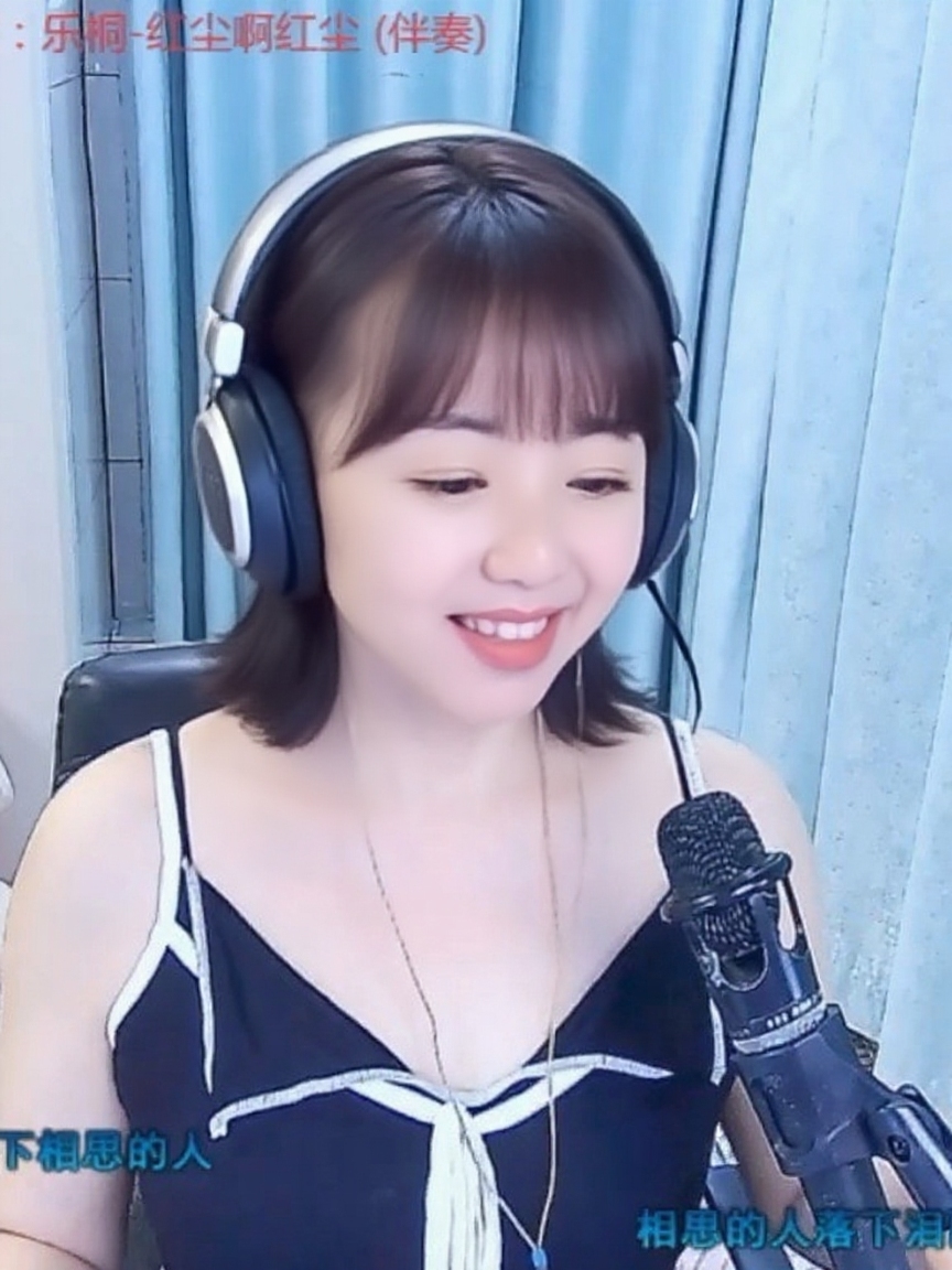 遥远的路慢慢的走🌹主播图片
