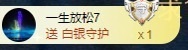 金牌代理❤玲儿❤主播照片
