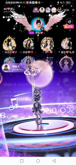 Ⱄᩚᐝ宠儿💖玻璃心的图片