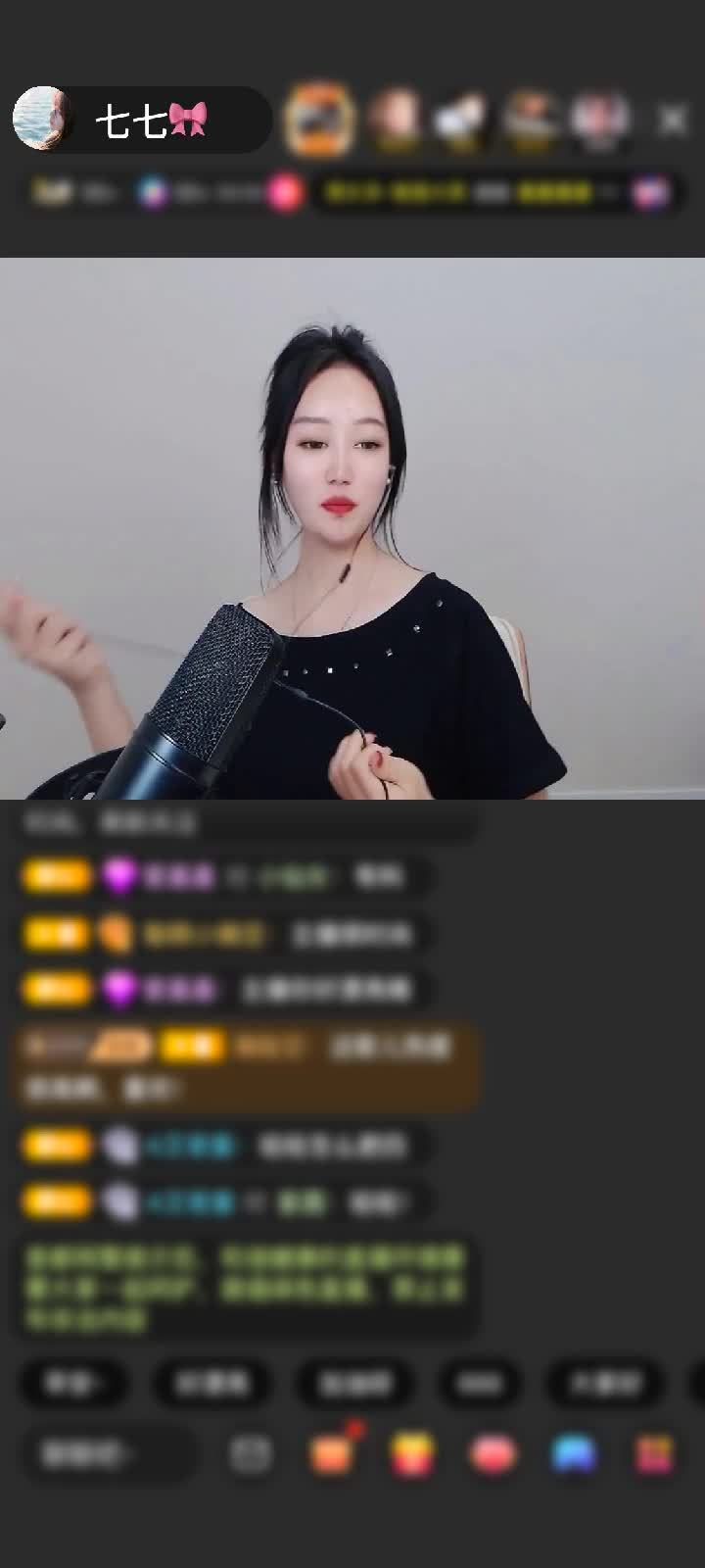 感谢神秘人赠送剑指苍穹2个