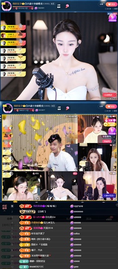 白小涵感恩有你主播照片