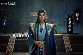 紫琳好运🇨🇳的图片