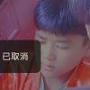 伟0ln