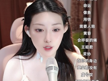 无法不爱你baby