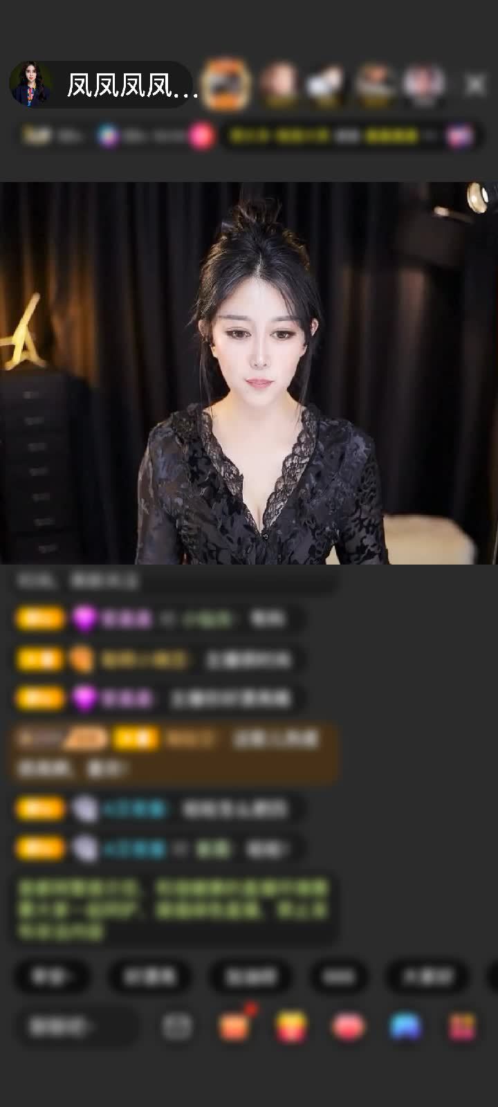 感谢清风一缕...赠送天空游乐园1个