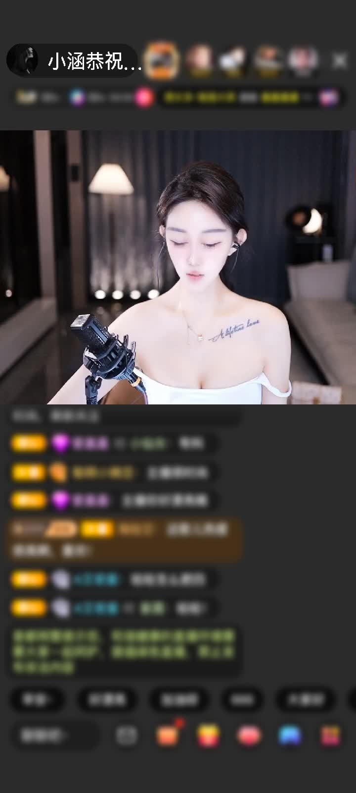 感谢{.嘘.嘘.嘘.}赠送龙脉觉醒1个