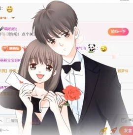 💃🏻🎤萌哟哟主播照片