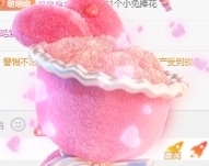 💃🏻🎤萌哟哟主播照片