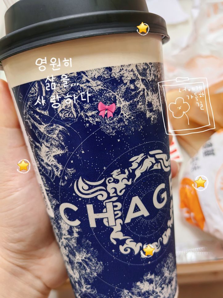 ♈秦深深唱歌🎶主播图片