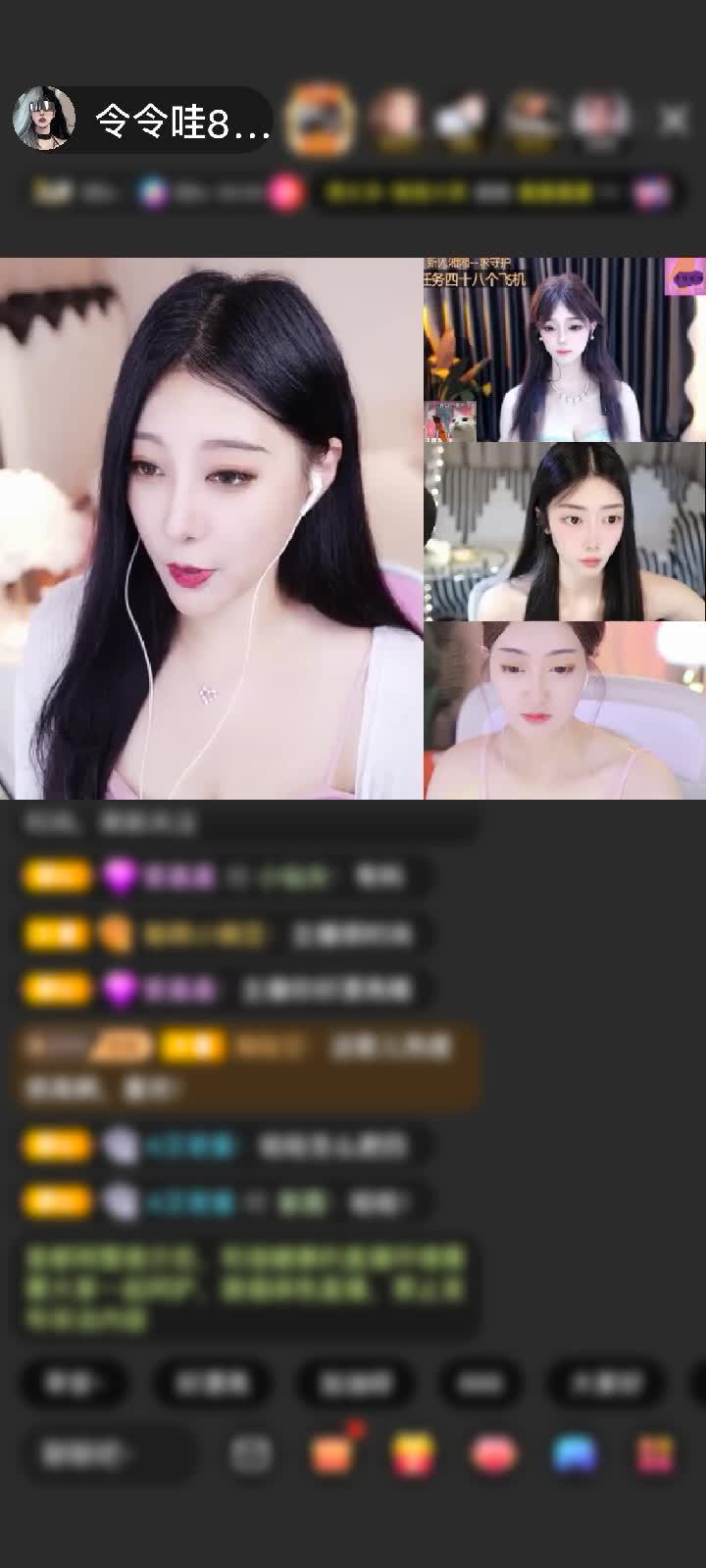 感谢神秘人赠送冰雪女王1个