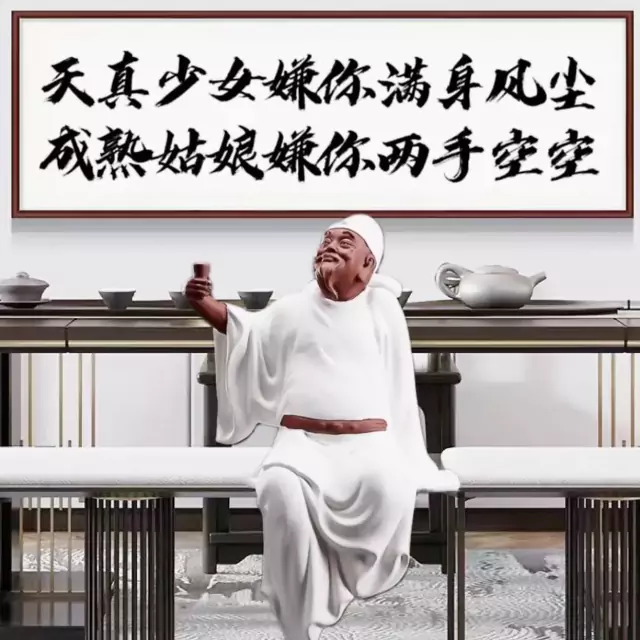 独一‘海报