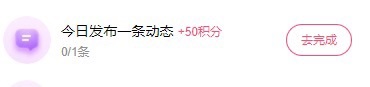 只只。主播图片