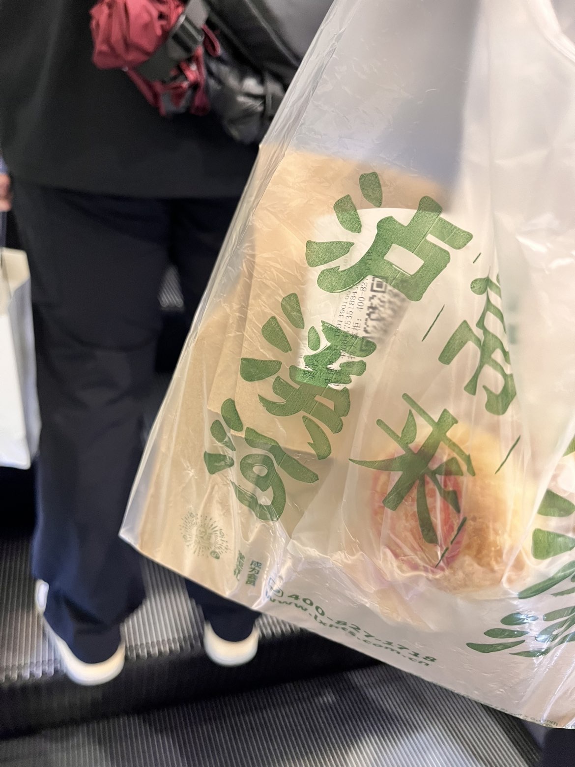 七克灵魂主播照片