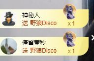小甜贪财好色💕主播图片