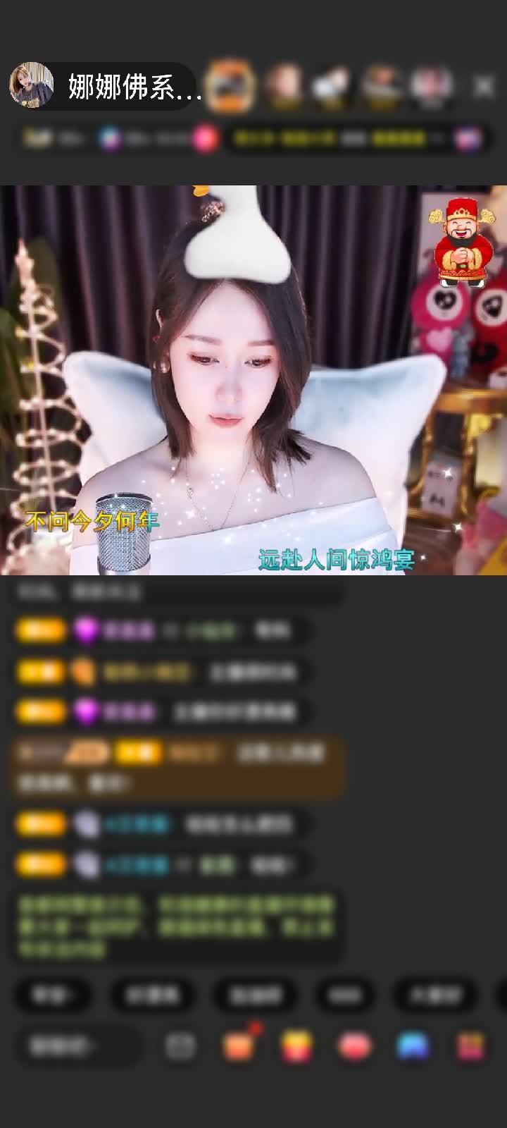 感谢国民萌叔^_^赠送天空游乐园1个