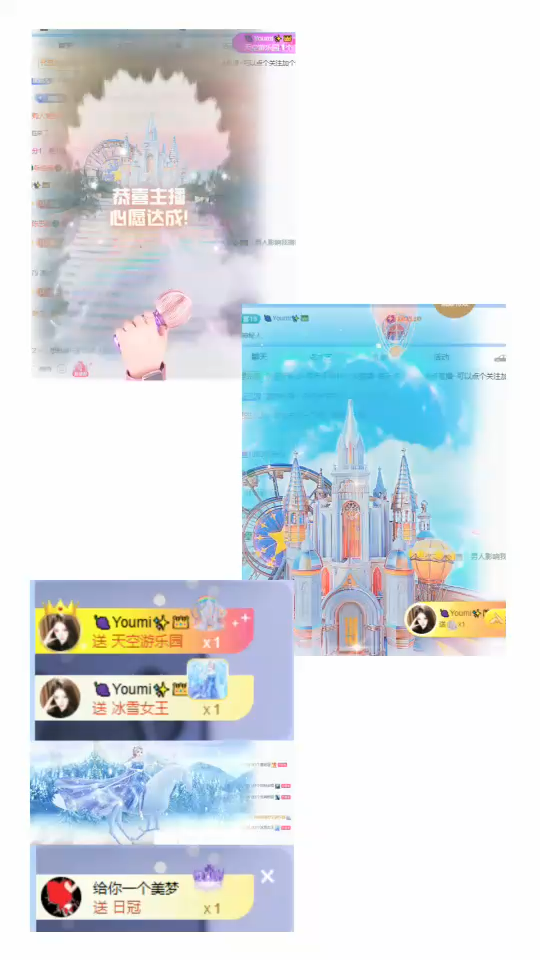 我就知道我的狗命好