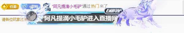 cc爱唱歌🎤🎤的图片