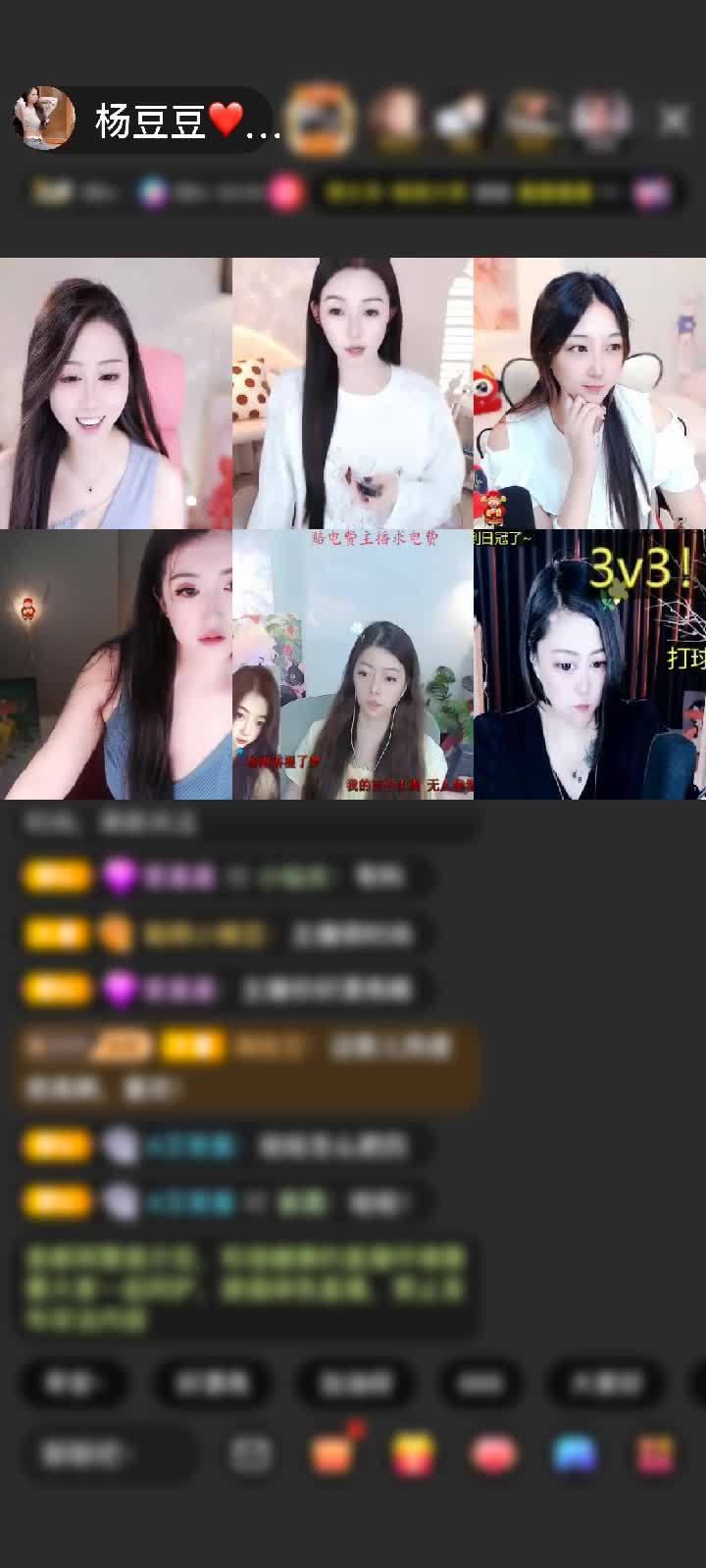 感谢想偷一只🐷赠送浮生若梦1个