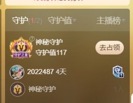 沅沅唱歌🎤主播照片