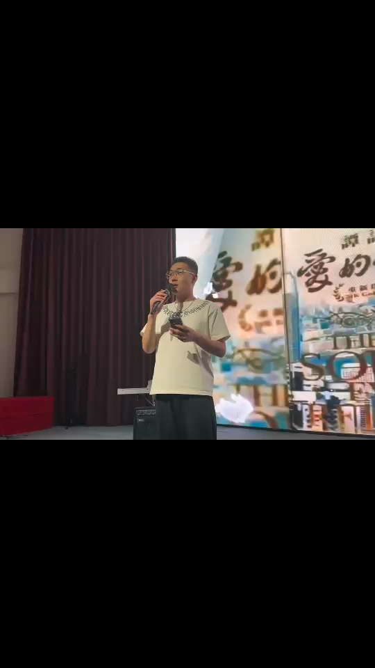 干就完了