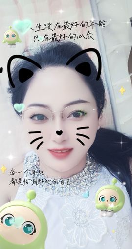 Cute👑小玉主播照片