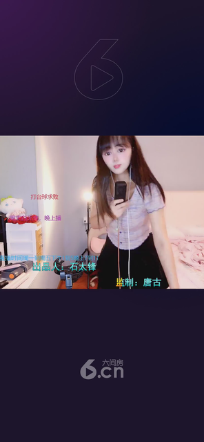 才艺视频