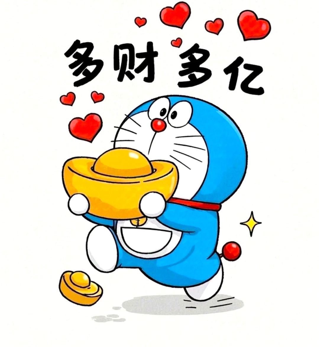 餹宝会唱歌主播图片
