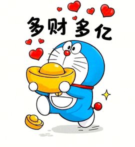 餹宝宝🎤主播照片