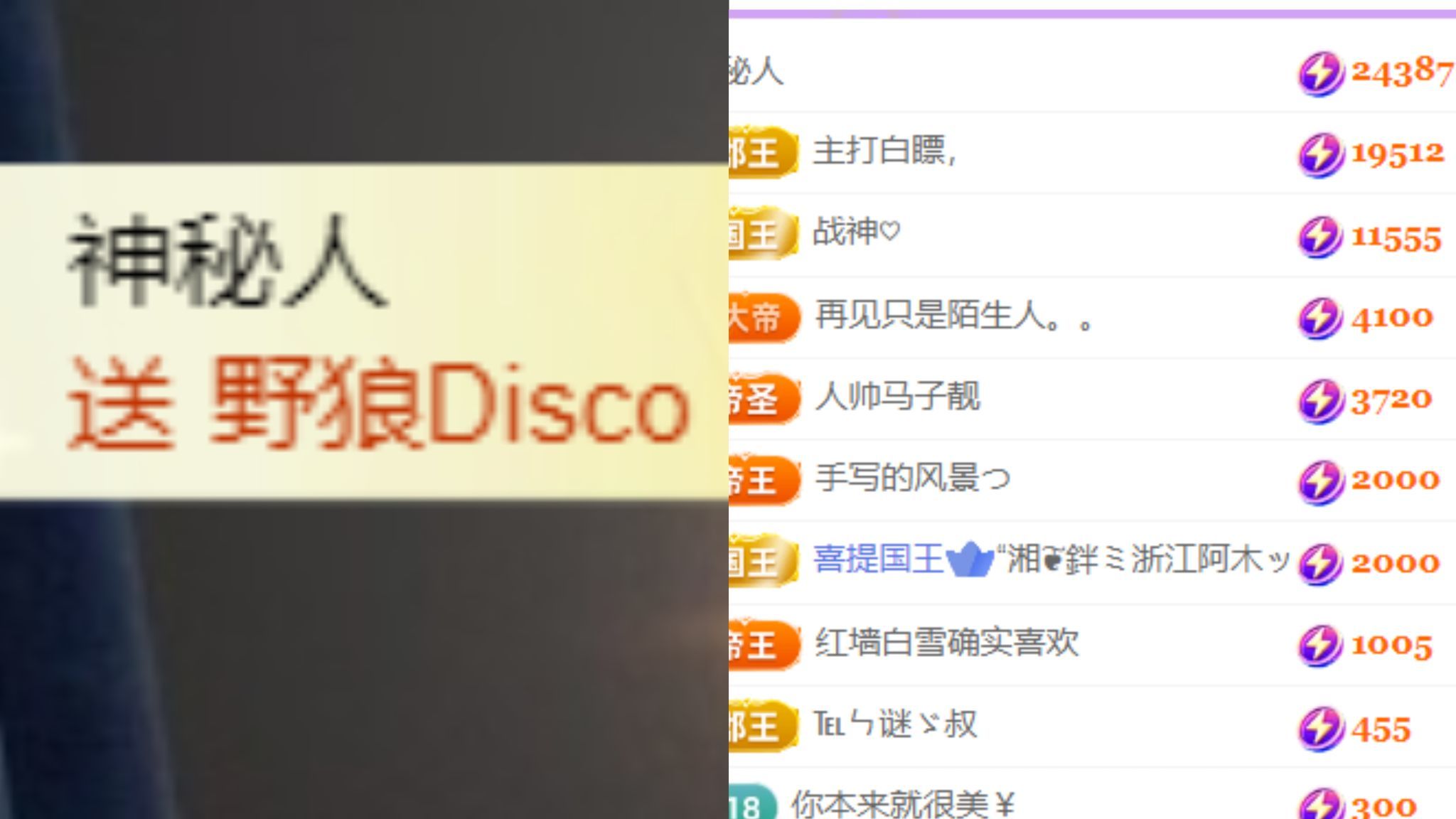 晟涵🎶唱歌主播的图片