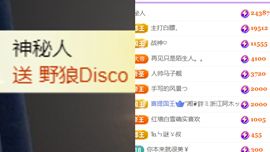 晟涵🎶唱歌主播的图片