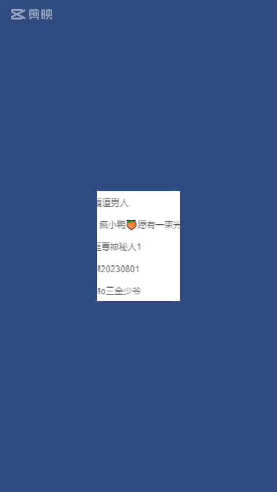 玲感谢不忘初心感谢一