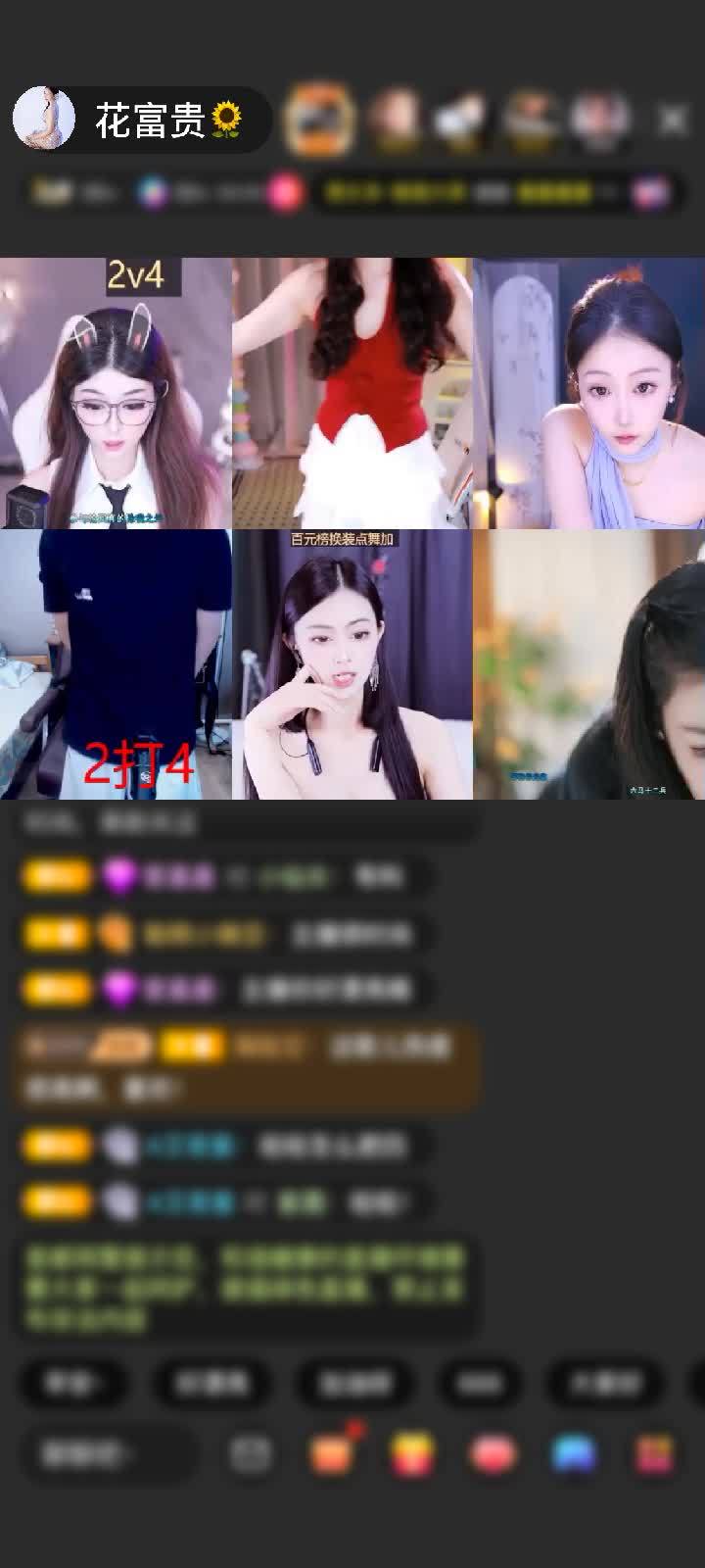 有幸成为了一个被他经常挂在嘴边的人