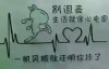 ⑦嘀眼涙5