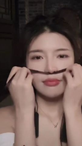 二两桃花醉今生的图片