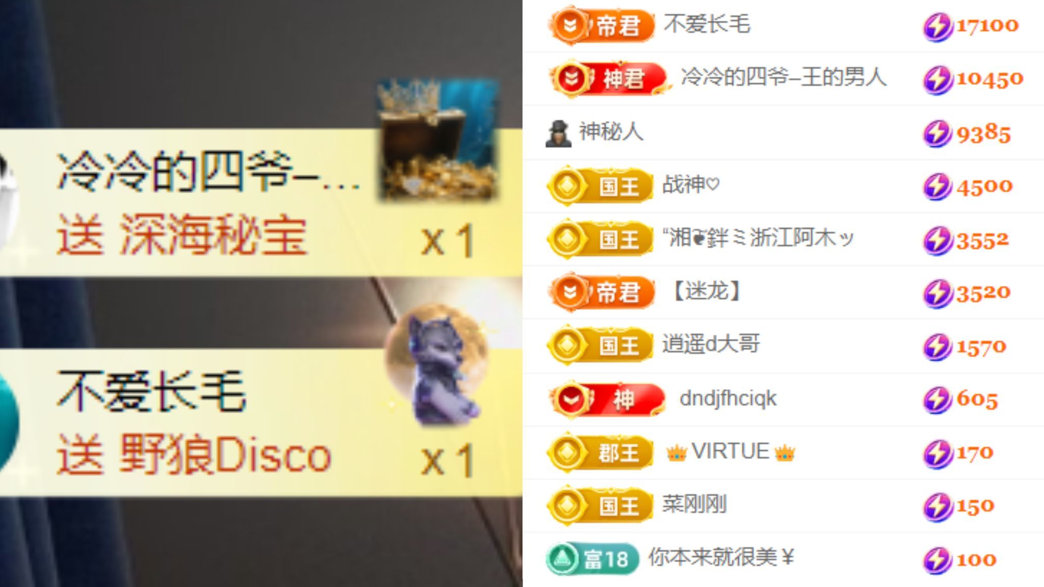 晟涵🎶唱歌主播的图片