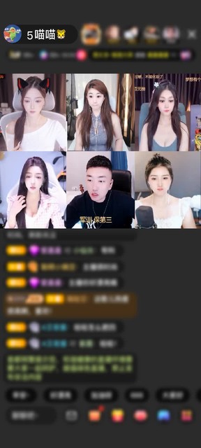 感谢青铜守护赠送蓝色妖姬1个