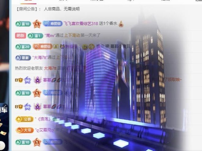 暮暮🌈🌈加油的图片