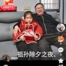 在水一方d43
