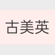 srincaatss海报