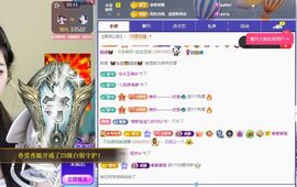 香贺我11表哥大帝啦主播照片