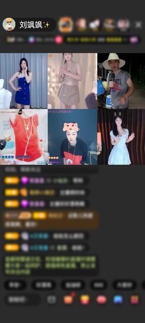 感谢＃今日佩方赠送人鱼传说1个