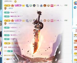 养只鹿的图片