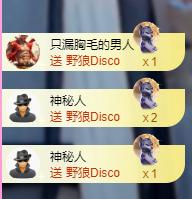 亿宝💕求赐个家长吧主播图片