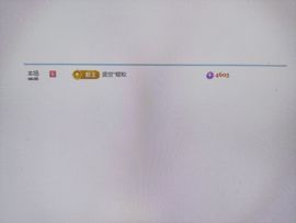 新人小甜.₊⁺主播照片